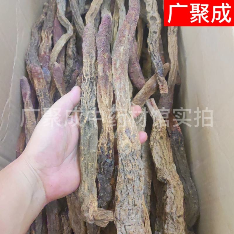 【包邮】批发锁阳内蒙古阿拉善金锁阳整根泡酒滋补