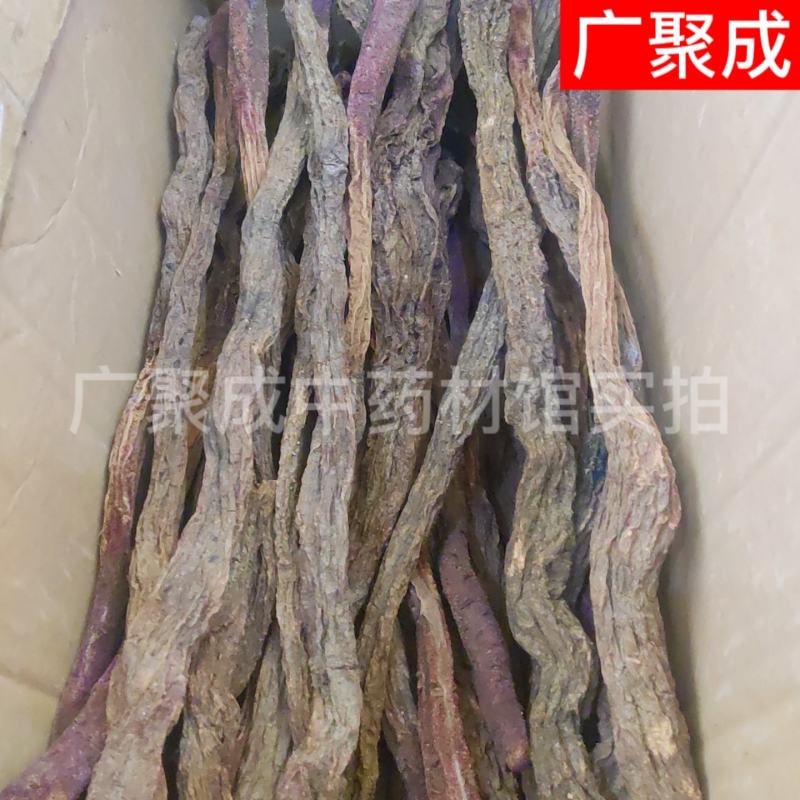 【包邮】批发锁阳内蒙古阿拉善金锁阳整根泡酒滋补