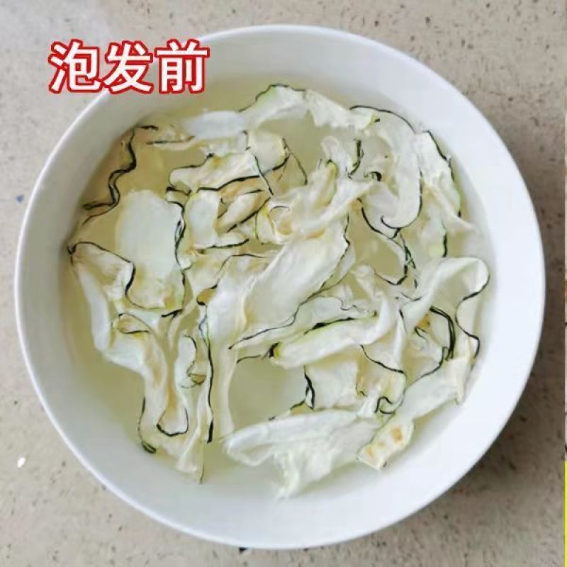 干南瓜皮百姓种植纯太阳嗮干嫩南瓜脱水干菜下火锅南瓜干