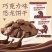 『小恐龙饼干』全国发货酥脆可口浓郁香醇欢迎致电咨询。