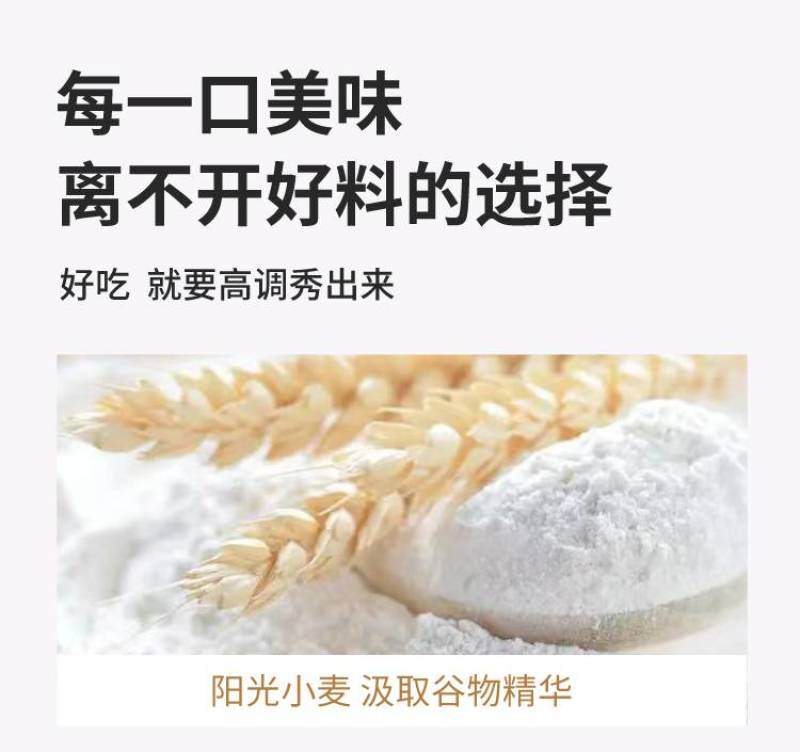 『小恐龙饼干』全国发货酥脆可口浓郁香醇欢迎致电咨询。
