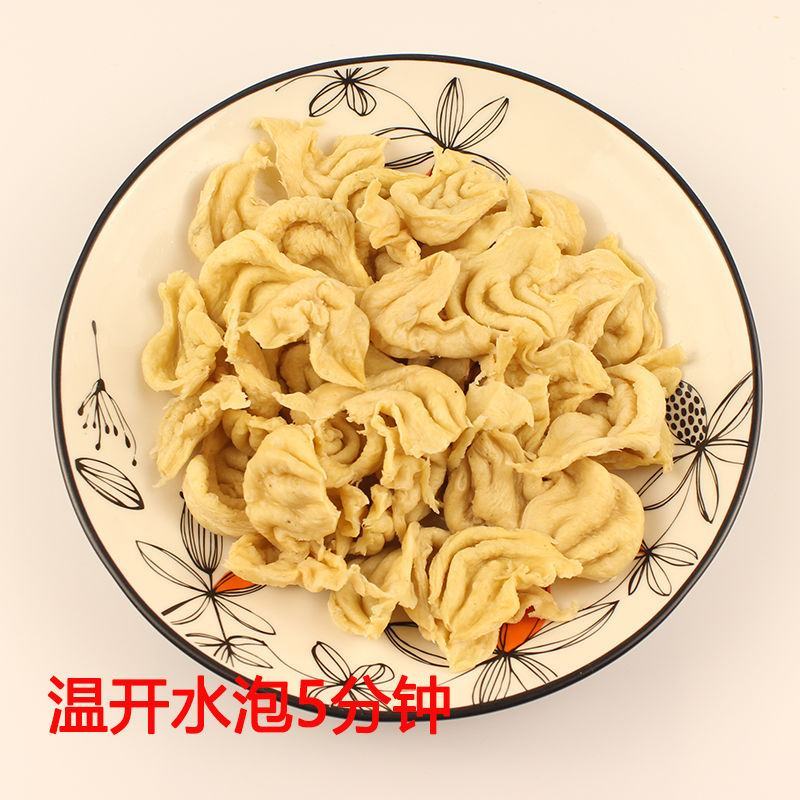 素猫耳大豆耳豆制品干货批发豆耳