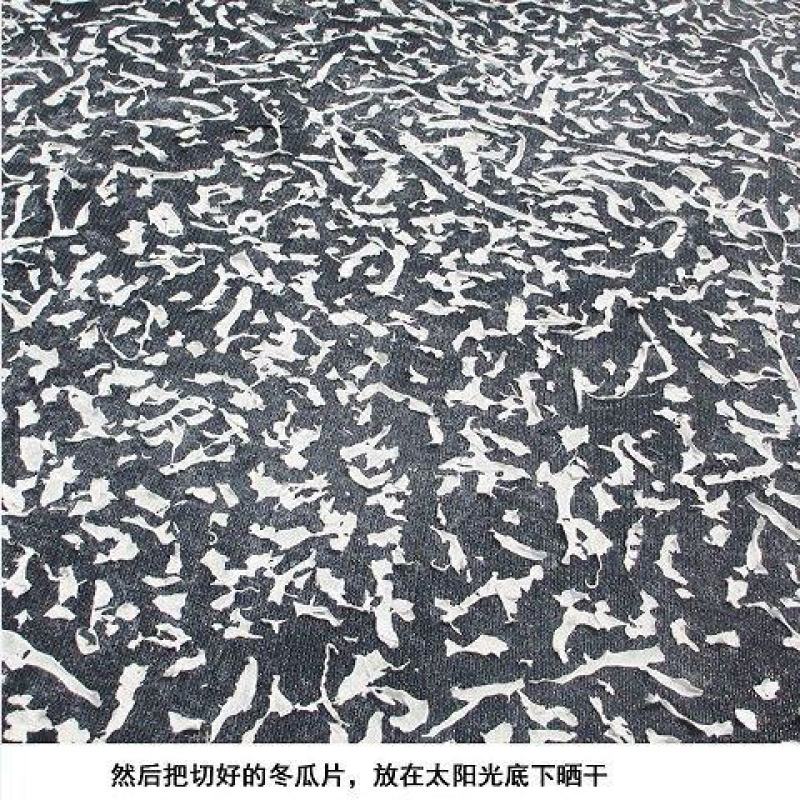 包邮农家自种自晒冬瓜片干皮胡晾晒货柚衢州常山冬瓜干