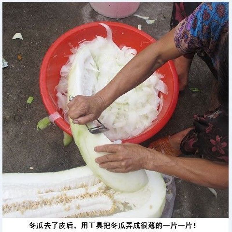 包邮农家自种自晒冬瓜片干皮胡晾晒货柚衢州常山冬瓜干
