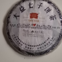 普洱饼茶