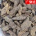 管花肉苁蓉硬大芸大云红柳大芸大量走货整根新疆肉苁蓉