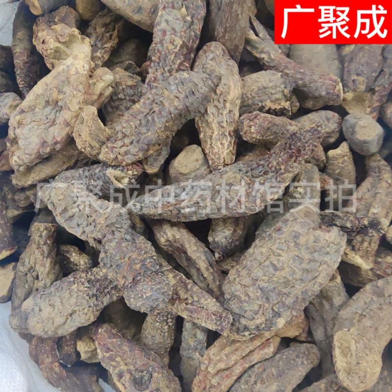 管花肉苁蓉硬大芸大云红柳大芸大量走货整根新疆肉苁蓉