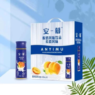 安-慕酸奶全国招商