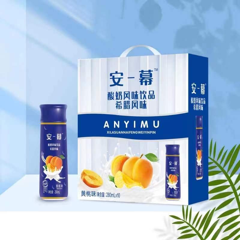 安-慕酸奶全国招商