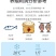 四川眉山锦鲤规格齐全品质很好欢迎前来考察