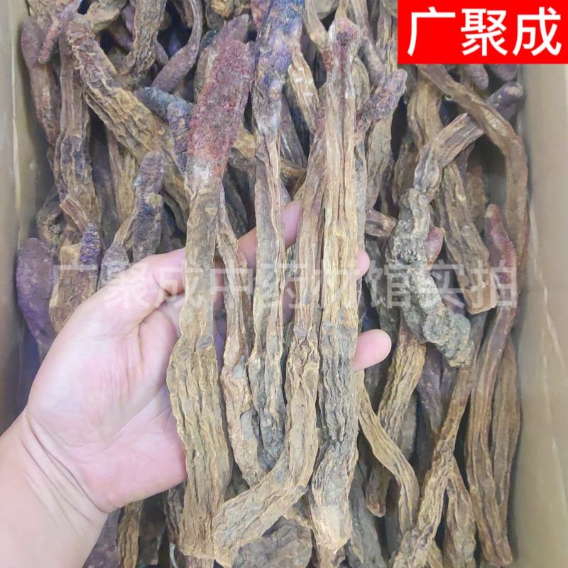 【包邮】批发锁阳内蒙古阿拉善金锁阳整根泡酒滋补