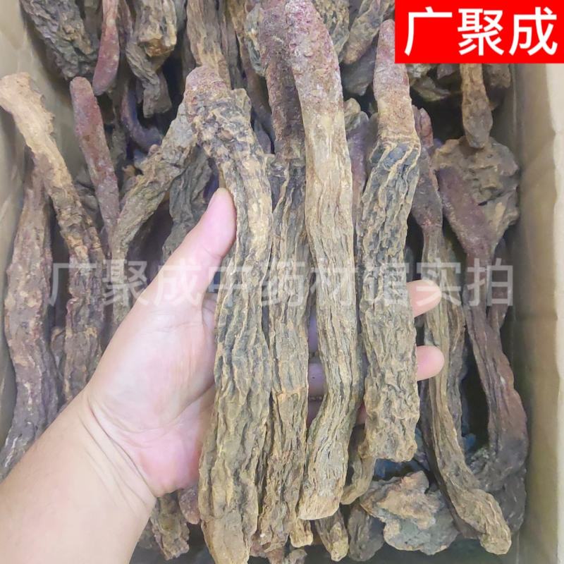 【包邮】批发锁阳内蒙古阿拉善金锁阳整根泡酒滋补