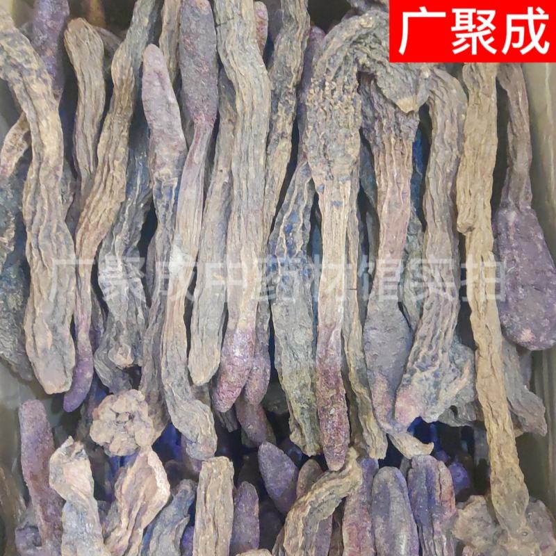 【包邮】批发锁阳内蒙古阿拉善金锁阳整根泡酒滋补
