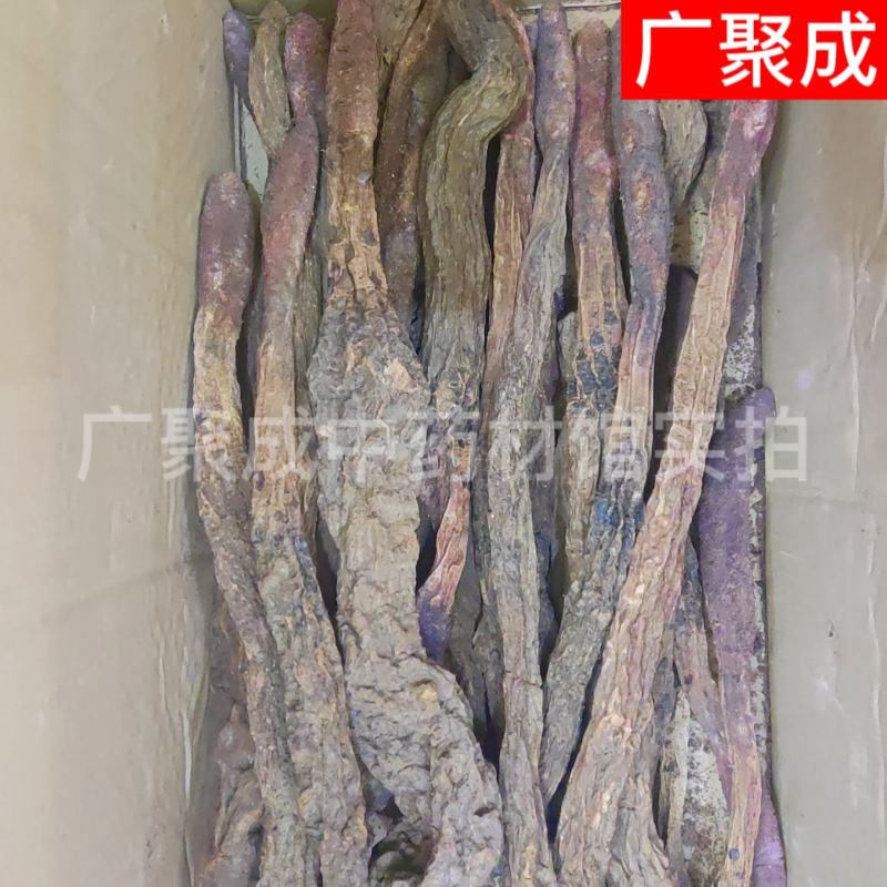 【包邮】批发锁阳内蒙古阿拉善金锁阳整根泡酒滋补