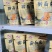 擀面皮