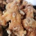 黄精野生倒苗鸡头黄精多花甜黄精老虎姜九蒸九晒