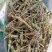 荆芥穗，荆芥三刀，榨穗