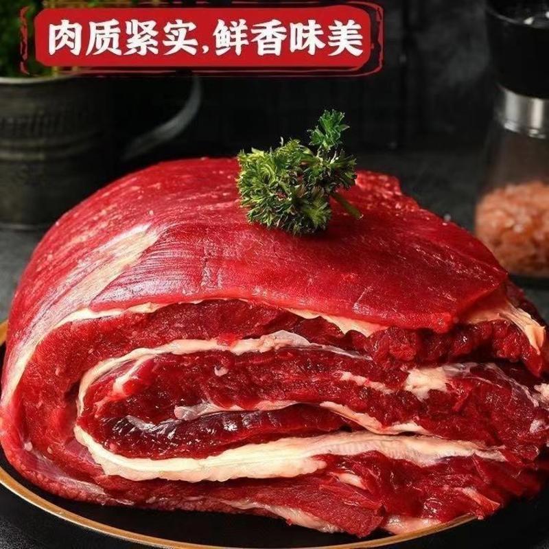 【包邮-10斤牛腩】新鲜大块牛腩肉牛肋条肉大块牛腩肉