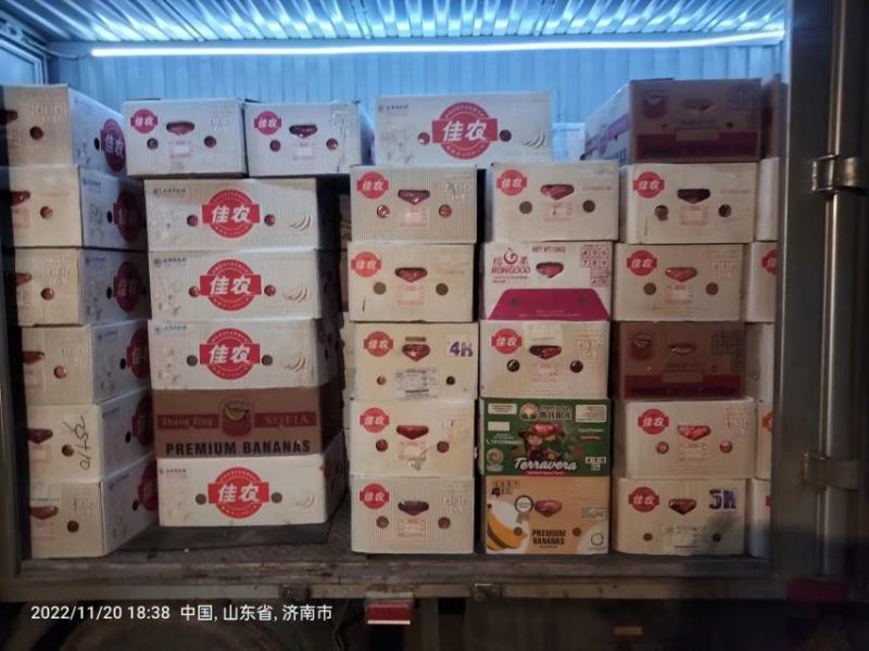 圣女果贝贝价格低口感好，品质高。全国各地发货。
