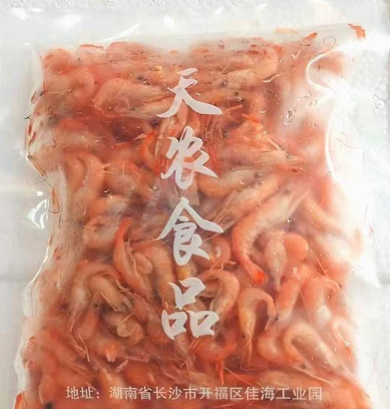 原产地厂价批发冻红虾货源充足新鲜河虾水煮而成