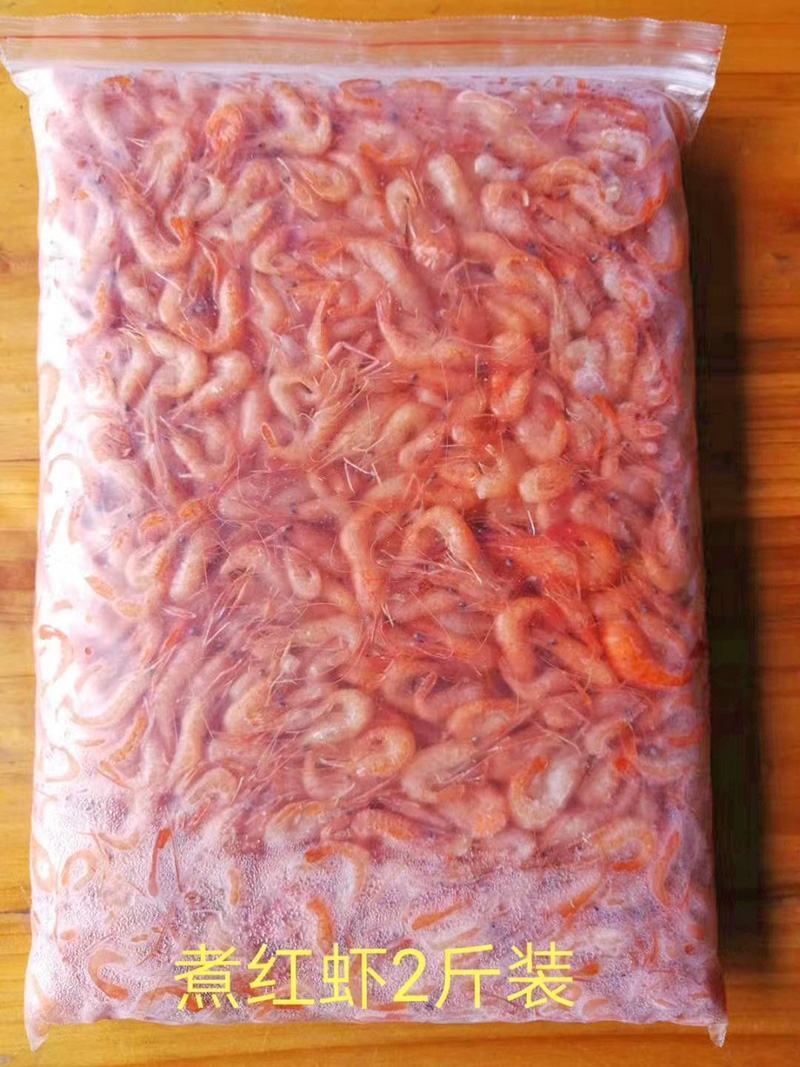 原产地厂价批发冻红虾货源充足新鲜河虾水煮而成