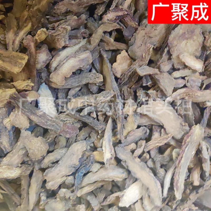 【产地批发】锁阳内蒙古锁阳金锁阳锁阳片整根干货泡酒肉苁蓉