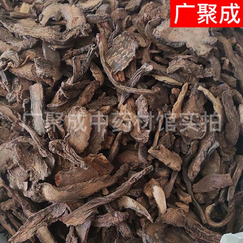 【产地批发】锁阳内蒙古锁阳金锁阳锁阳片整根干货泡酒肉苁蓉