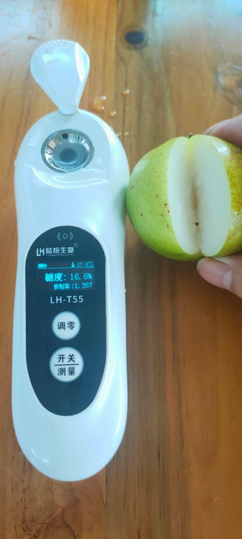 西双版纳苹果枣，口感非常好，清脆甜可口，枣中的王中王！！