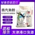 进口秘鲁鱼粉68蛋白鸡猪狗鹌鹑貂狐甲鱼小龙虾鱼畜禽水产