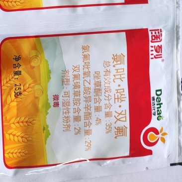 小麦除草剂五元复配小麦田阔叶杂草除草剂播娘蒿、荠菜等