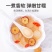 桂圆干