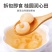 桂圆干