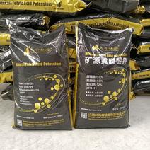 农业矿源黄腐酸钾质量保证高含量全水溶生根养根黄腐酸钾