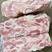 母猪碎肉-4-6比列-质量如图-新货每天生产
