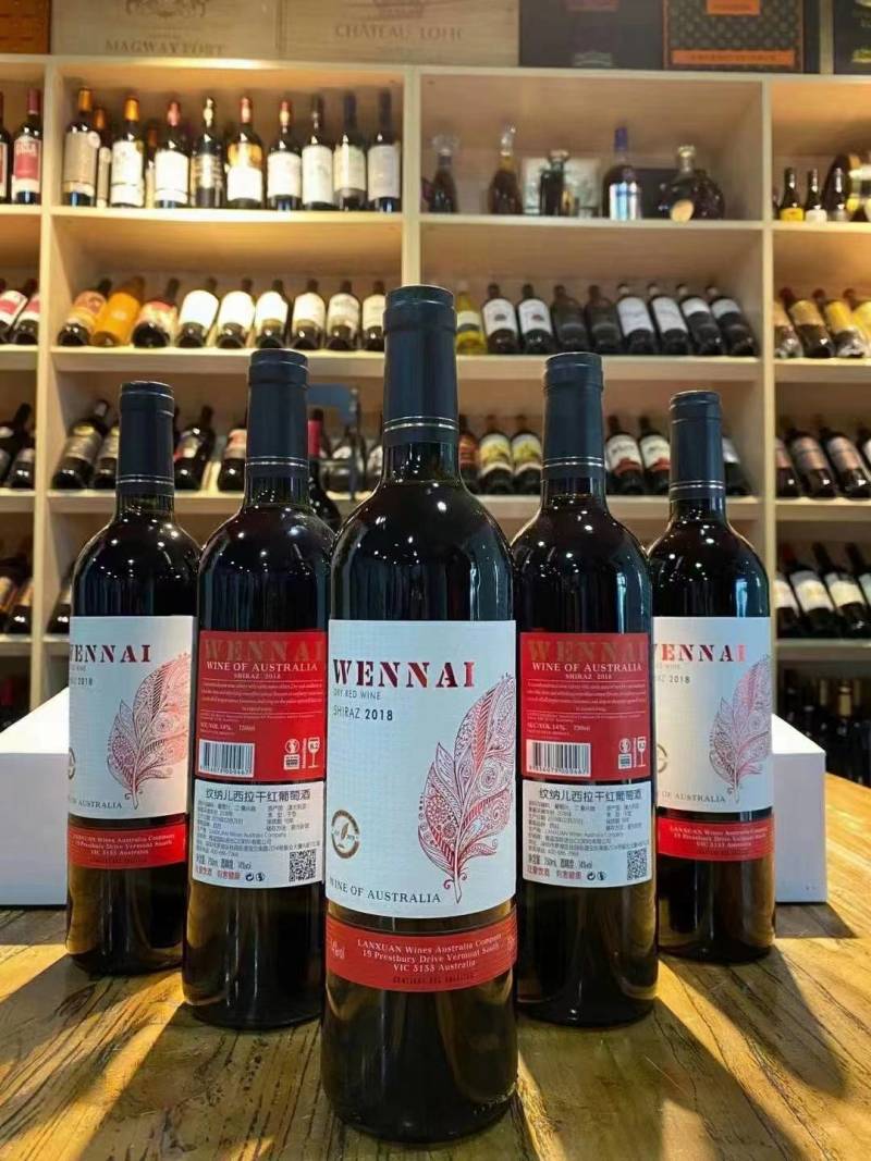 法国进口红酒原装原瓶品种齐全欢迎老板来电详谈