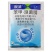 炭洁25%苯甲溴菌腈农药杀菌剂炭疽病黑斑斑点落叶病溴菌晴