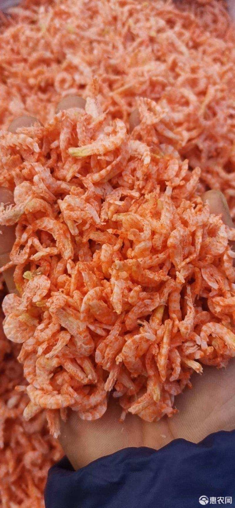 去头去皮磷虾米！厂家直发！手续齐全！支持贴牌一件代发！！