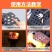 【增温块】温室大棚增温炭块果蔬大棚增温防冻害