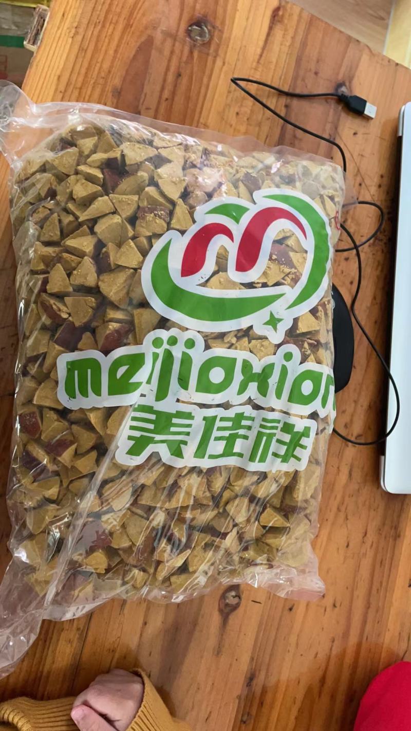 即食橘红八仙果批发价支持全国发货