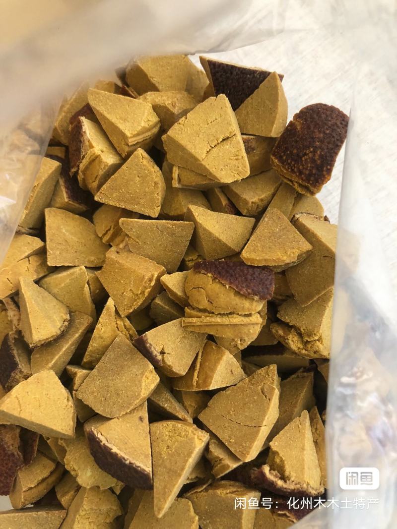 即食橘红八仙果批发价支持全国发货