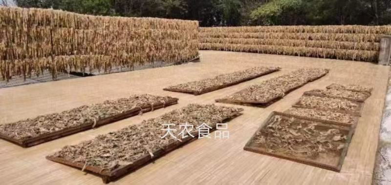 干揪耳菜，干菜心子，资质齐全，可开专票