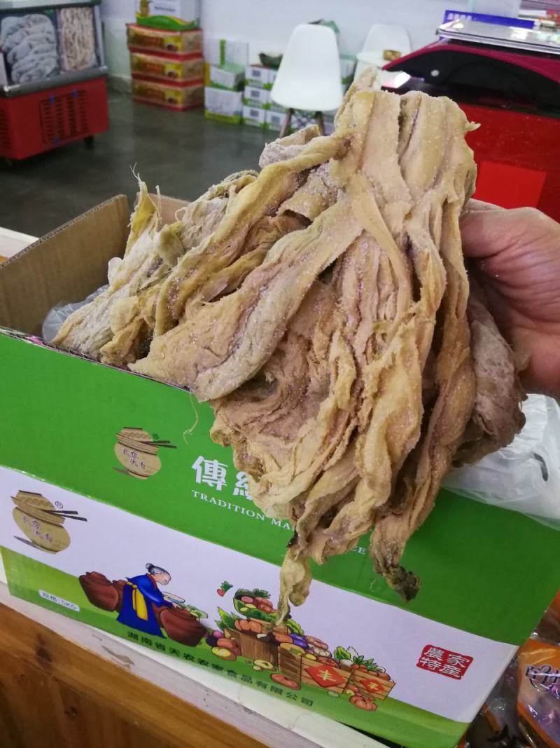 干揪耳菜，干菜心子，资质齐全，可开专票