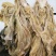 干揪耳菜，干菜心子，资质齐全，可开专票