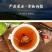黑茶老陈皮普洱茶陈皮普洱茶养生茶花茶三角包茶调味代发普洱