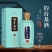 新品推荐钓台基酒真年份9贵州茅台镇酱香型白酒整箱