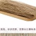 正宗纯手工纯红薯粉条火锅粉0添加地瓜粉条5斤特价多省包邮