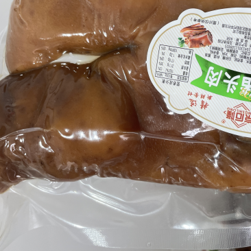 酱猪头肉，全熟，开袋即食。厂家直销，全国发货