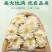 黄山贡菊，正宗无硫新货，源头工厂，可药用，养生，量大价优