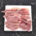 【八斤装】牛头肉批发八分熟带皮精修牛脸肉新鲜牛肉散养农家