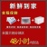【无肝牛杂】新鲜牛杂肉牛杂碎熟牛杂批发牛杂